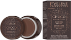 Маска для губ Eveline Cosmetics Choco Glamour регенеруюча 12 мл (5903416059196)