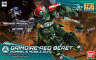 Model do składania Bandai HG 1/144 Grimoire Red Beret (4573102661401)