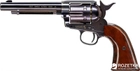 Пневматический пистолет Umarex Colt Single Action Army 45 (5.8308) - изображение 1