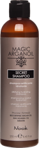 Увлажняющий шампунь для волос MAGIC ARGANOIL Secret, 250 мл