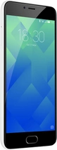 Мобильный телефон Meizu M5 3/32GB White - изображение 5