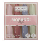Набір маркерів текстових 4кол. BUROMAX 8908-94 MORANDI STYLE (маренго, оливковий, капучіно, пудровий) /BM.8908-94/