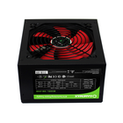 Блок живлення 450Вт GameMax GM-450B (120мм, 1xMB 24pin(20+4), 1xCPU 4pin, 3xMolex, 4xSATA)