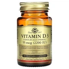Витамин Д3 Solgar (Vitamin D3) 55 мг 2200 МЕ 50 капсул