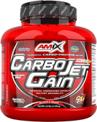 Gainer Amix CarboJet Gain 2250 g Vanilla (8594159531451)  