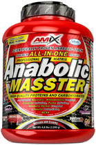 Гейнер Amix Anabolic Masster 2200 г Vanilla (8594159533806)