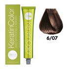 Крем-краска для волос BBCOS Keratin Color