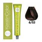 Крем-краска для волос BBCOS Keratin Color