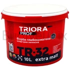 Фарба інтер'єрна TRIORA TR-32 extra matt латексна 10 л біла глибокоматова