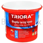 Фарба інтер'єрна TRIORA Для стель та стін акрилова 1 л (1,4 кг) біла матова
