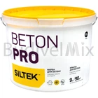 Фарба для бетону Siltek Beton Pro база FA латексна 9 л біла