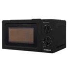 Микроволновая печь Interlux imwo-9920sb