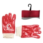 Рукавиці мастилостійкі повністю покриті ПВХ (червоні), розмір 10.5 Intertool