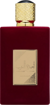 Woda perfumowana damska Asdaaf Ameerat Al Arab 100 ml (6291107456355)