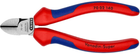 Кусачки Knipex бокові 140 мм (70 02 140)