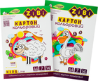 Набор цветного картона ZiBi A4 14 листов 7 цветов 230г/м2 2 упаковки (ZB.1951.2)