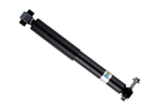 Амортизатор подвески Bilstein (19245706)