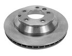 Диск тормозной MEYLE 115 523 0041 Meyle (1155230041)
