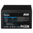 Блок питания 750W 2E Master Power (2E-MP750-120APFC)