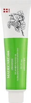Мазь для интенсивного успокоения кожи - Papa Recipe Madecare Ointment 33g (33g) (1208413-1541890639-2)
