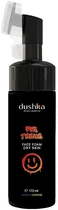 Пенка для умывания сухой кожи лица для подростков - Dushka For Teens Face Foam 170ml (170ml) (1238503-2074492537-2)