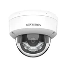 Купольная IP камера с микрофоном Hikvision DS-2CD2143G2-LIS2U (4 мм), 4Мп