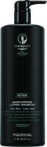 Шампунь для волосся Paul Mitchell Awapuhi Wild Ginger 1000 мл (9531117744)