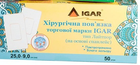 Хирургическая повязка IGAR тип Лайтпор (на основе спанлейс) 25,0 × 9,0 см (1 упаковка - 50 шт.)