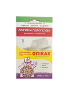 Повязка гидрогелевая "Помощь при ожогах" №3 (конверт) 5х6 см 3 шт Арма-гель+