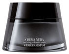 Маска Giorgio Armani Crema Nera вулканічна 50 мл (3614272591509)