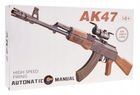 Karabin Ramiz SKS AK 47 na kulki żelowe + Akcesoria (5903864981278)