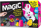 Ігровий набір Hanky Panky Happy Magic Play Set Black Edition (8854019019605)