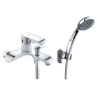 Смеситель для ванны RJ FLY RBZ084-3W, хром