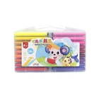Набір фломастерів "Water color pen" 36 кольорів 204-36 у пластиковому боксі Синій