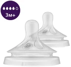 Силіконова соска Philips Avent Natural середній потік 3+ міс 2 шт (SCY964/02) (8710103985136)
