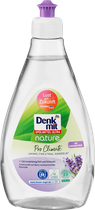 Засіб для миття посуду DM Nature Ultra ( spülmittel Lavanda ), 500 мл