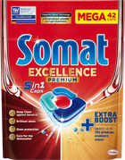 Капсули для посудомийної машини Somat Excellence Premium 5 в 1 42 шт (9000101809053)