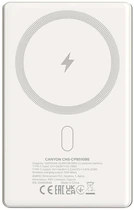 УМБ Canyon 10000mAh OnPower 510 slim Magsafe PD/20W Beige (CNS-CPB510BE)