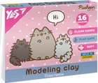 Пластилін YES Pusheen 16 кольорів 320 г (540694) (4823091919961)