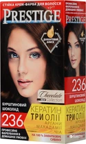 Крем-краска для волос Vip's Prestige