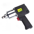 Пневмогайковерт Alloid 868 Nm 7000 об/хв 2,8 кг