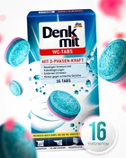 Таблетки для чистки унитаза от накипи и грязи 16 шт. DenkMit WC-Tabs