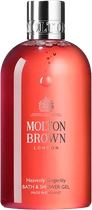 Гель для душу Molton Brown Suede Orris парфумований зволожувальний 300 мл (8080151568)