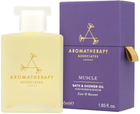 Олія для ванни Aromatherapy Associates De-Stress Muscle 55 мл (642498000584)