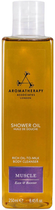 Олія для душу Aromatherapy Associates De-Stress 250 мл (642498013010)