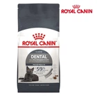 Сухой корм Royal Canin Oral Care