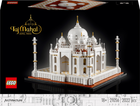 Конструктор LEGO Architecture Тадж-Махал 2022 деталі (21056) (955555908528647) - Уцінка