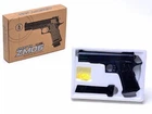 Пістолет дитячий металевий CYMA ZM05