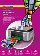 Фотопапір Buromax глянсова 120 г/м2 А4 20 аркушів (BM.2220-2020)