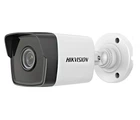 Камера відеоспостереження Hikvision DS-2CD1021-I(F) 2.8 мм захист IP67 2 Мп Білий (99-00005003)